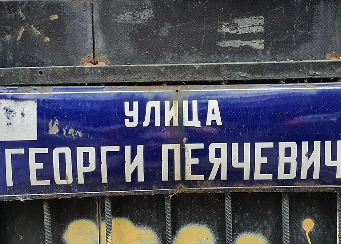 Lejlighed Brand New Sofia